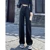 Straight Jeans Women's Autumn and Winter 2025 New Fashion High Waist Wide Leg Pants Small Slim Loose Pants