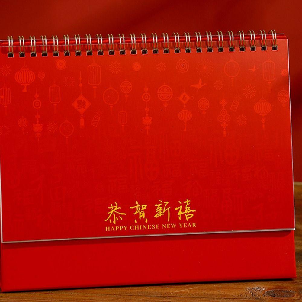Foldable Desktop Calendar Chinese Style Schedule Planner 2026 Desk Calendar Desktop Decorations