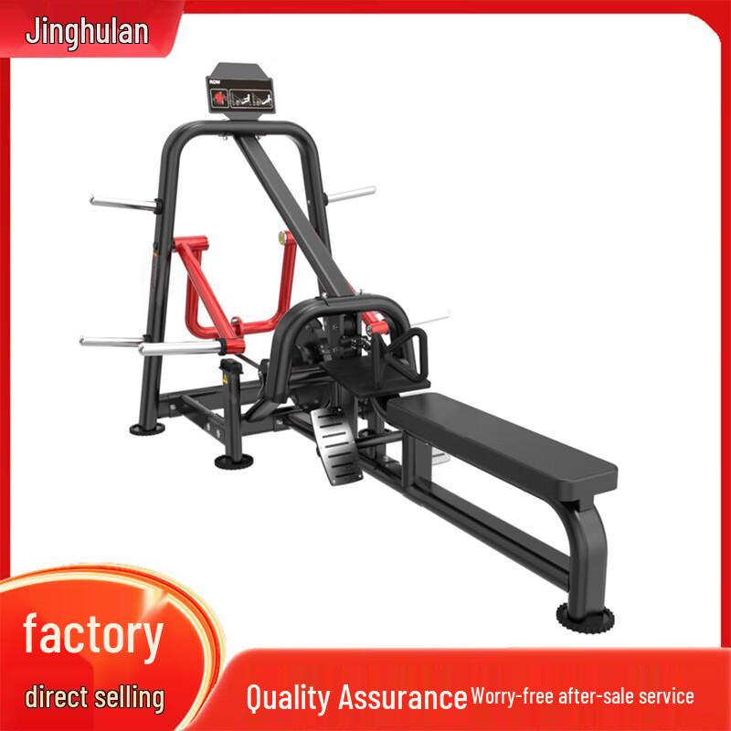 Jinghulian Strength Training Equipment