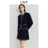 LILY Contrasting V-neck Temperament Knitted Cardigan