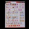 Наборы для вышивания лентами DIY Цветочный набор для рисования штампованной вышивкой крестом 01