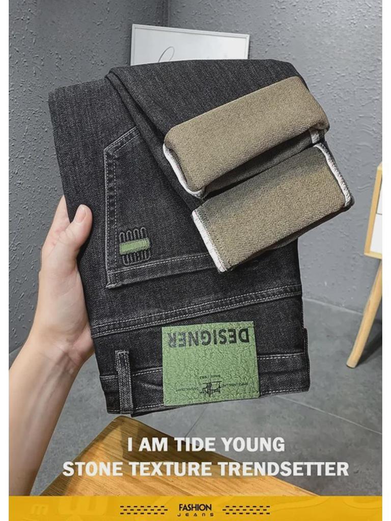 Men's Slim Fit Classic Fashion Brand Jeans - Trendy, All-Match Casual Pants