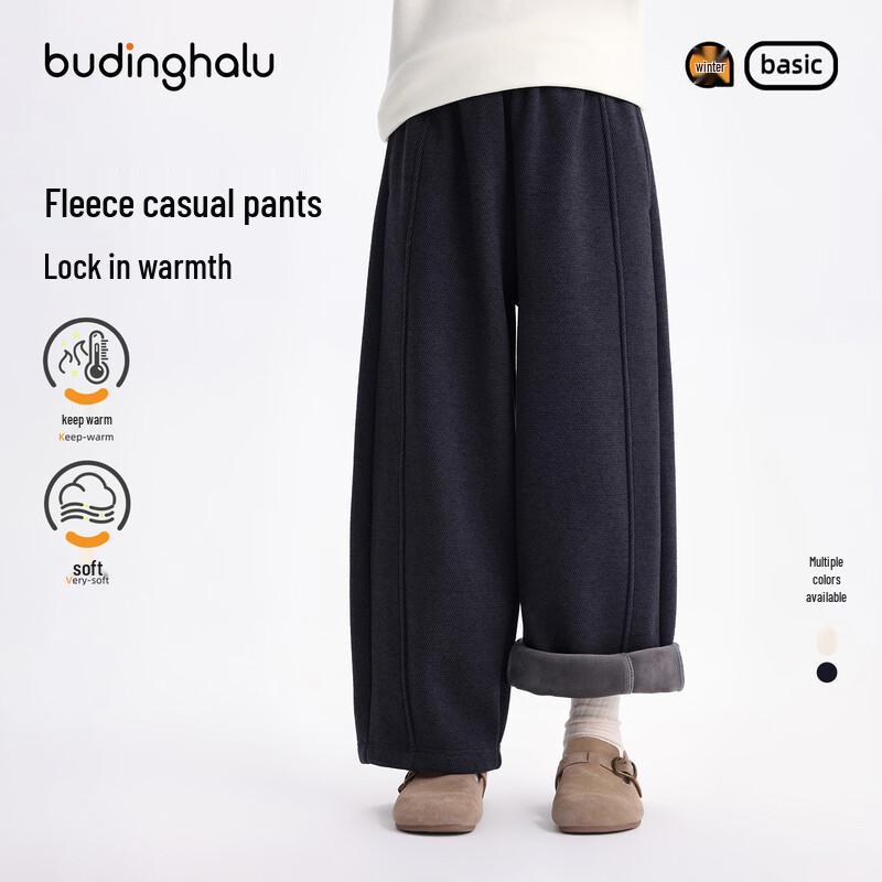 Женские утолщенные флисовые широкие спортивные штаны Buding Halu