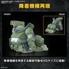 BANDAI SPIRITS HG Armored Trooper Votoms Scope Dog Turbo Custom Color-coded Plastic Model