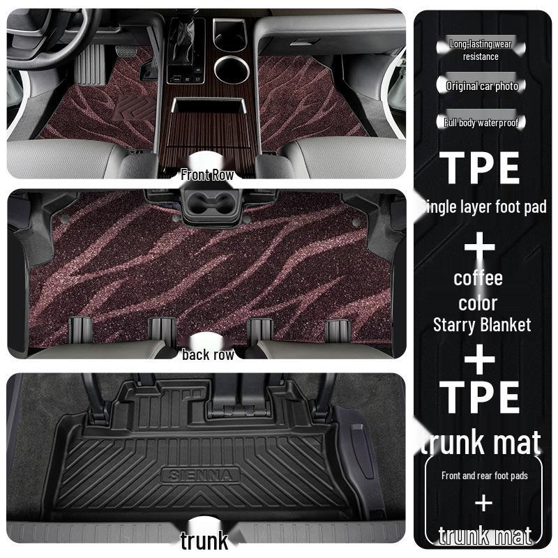 TPE Коврики в салон Toyota Sienna для 7-местных моделей (2021-2025), Передние два ряда, Полное покрытие.