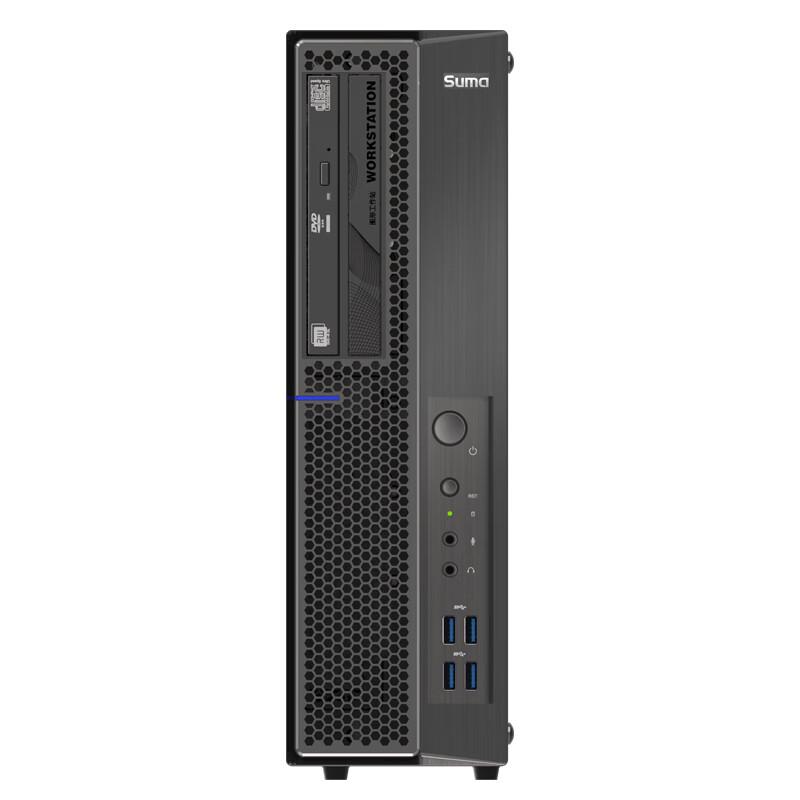 SuMa W3335HA1 Xinchuang Desktop Workstation (CN version)