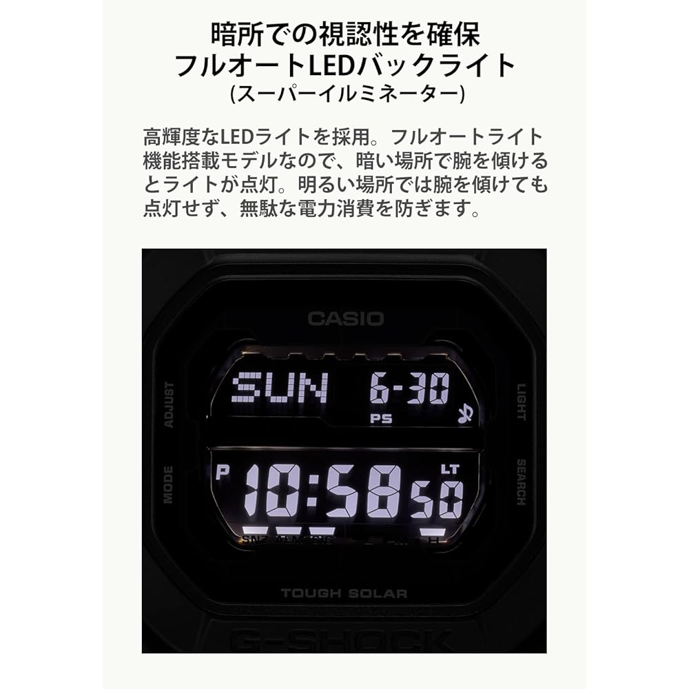Мужские часы Casio G-Shock Tough Solar GX-56UBB-1JF Черный полимерный ремешок Водонепроницаемые