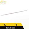 K3 Trunk Stainless Steel Anti-Scratch Trim Sticker