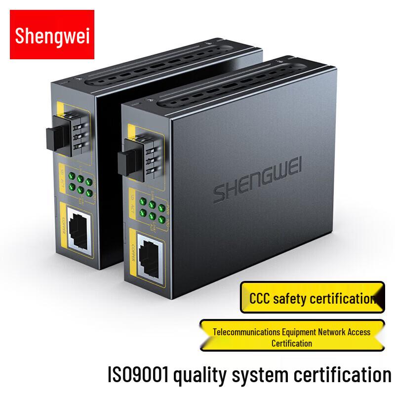 10-гигабитный оптоволоконный трансивер SFP+ Shengwei