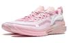 Li Ning JB2 Basketball Shoes Men's Low Top White/Pink ABAT081-4