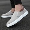 Fashion Summer Men's Canvas Shoes Lightweight Sports Shoes Man Breathable Vulcanized Sneakers Shoe for Men Working Shoes Zapatos Tenis