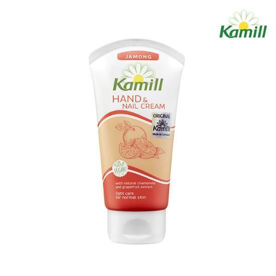 Kamill Hand & Nail Cream 75-100ml (Choose 1 of 12 Types)