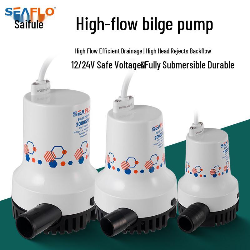 12V/24V DC Submersible Marine Bilge Pump for Fishing Boats - High Flow Seawater Drainage Pump