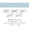 100 г Hyeui Main Store Минеральная пенка для умывания лица Увлажняющая Увлажняющая Сияющая Увлажняющая Пенка для умывания лица Сделано в Японии