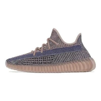 Кроссовки Yeezy Boost 350 V2 'Fade' H02795