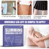 Лента для подтяжки контура бедра 10 шт. Лента для подтяжки ног прозрачная, подходит для обвисшей кожи на ногах, теле, ультратонкая внутренняя наклейка Waterpr