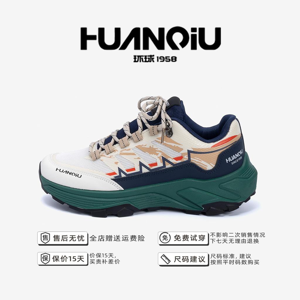 Global lightweight sports shoes men's ZHQ68315 spring casual men's shoes mesh breathable soft sole comfortable running shoes men