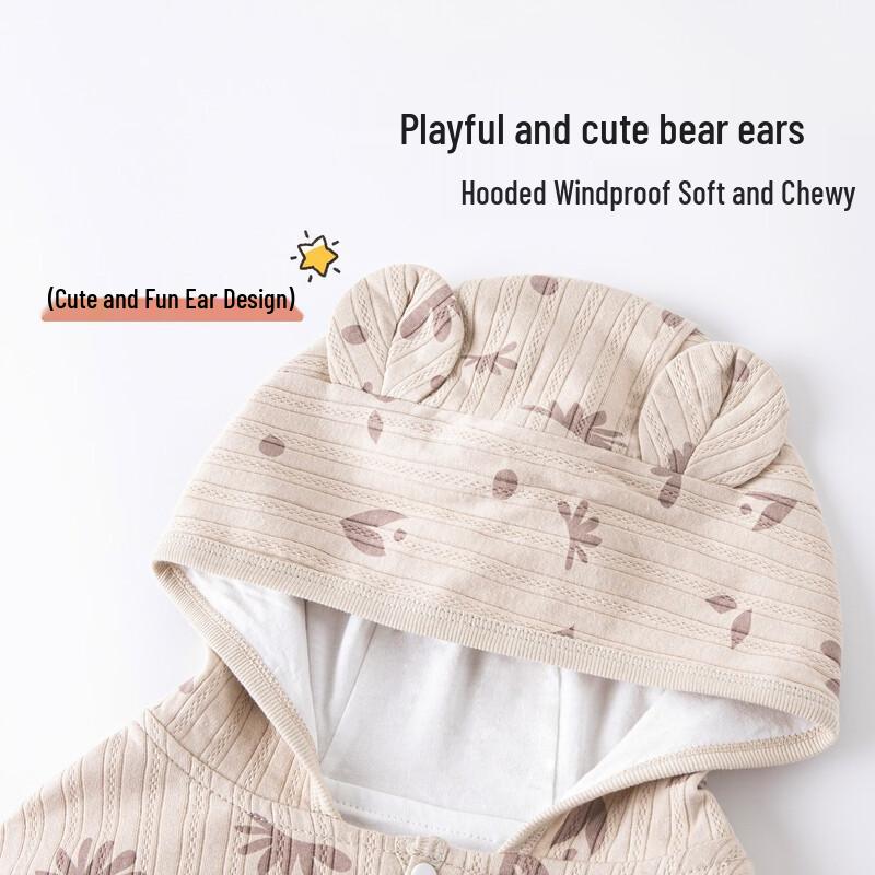 Унисекс Детский хлопковый плащ с капюшоном