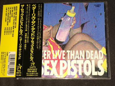 CD SEX PISTOLS Better Live Than Dead TFCK88510 TOYS FACTORY 1990 Япония Рок Б/у
