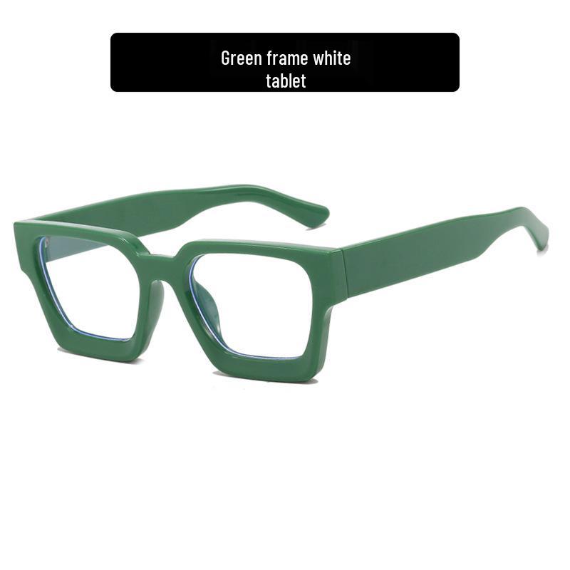 2023 Retro High-End Women's Anti-Blue Light Square Eyeglass Frame
