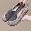 Women Mesh Hollow-out Lightweight Casual Shoe Summer Breathable Loafers Comfort Non-skid Mom Shoes Round Toe Slip On Flats