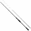 SHIMANO Baitcasting Rod 23 Sephia BB Metal Sutte Regular Taper Spiral Guide (SHIMANO) R-B68M-S