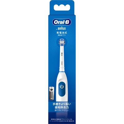 Электрическая зубная щетка Braun Oral B Braun Braun Brown Oral B Plack Control dB5010n 1
