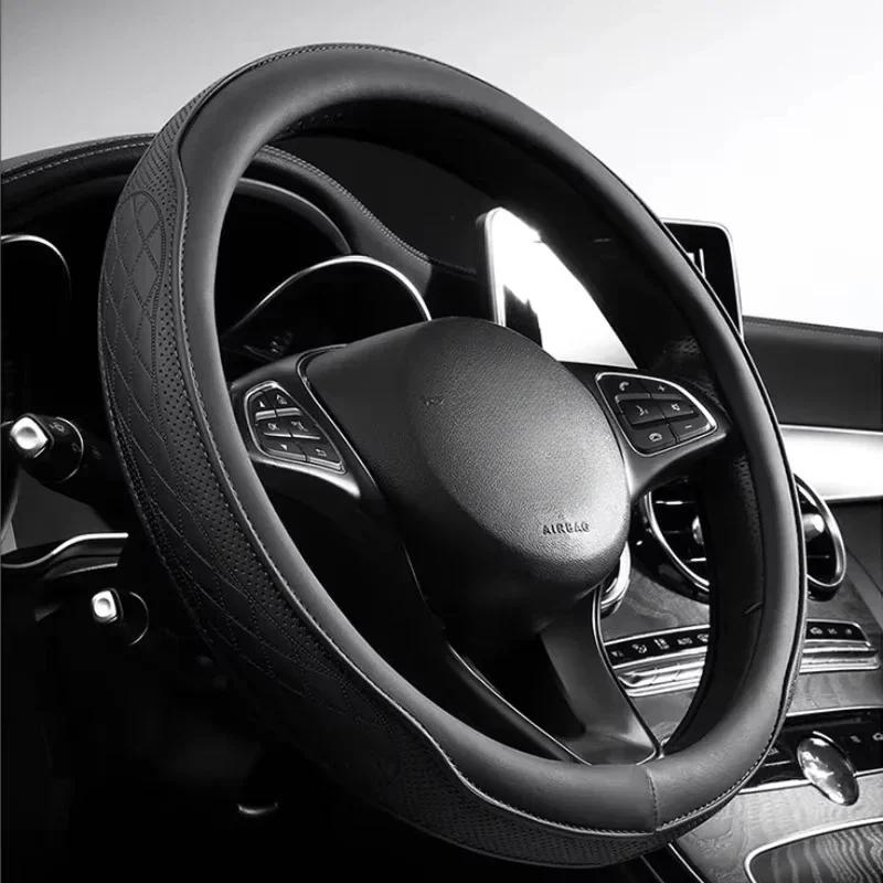 Высококачественная перфорированная лоскутная оплетка на руль из кожи наппа, нескользящая, дышащая, универсальная 15 дюймов (Прибл. 38,1 см)