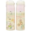 Skater Kids' Stainless Steel Water Bottle, Direct Drinking, 470ml, Sumikkogurashi Mole's House Design, Lightweight and Child-Friendly, Keeps Drinks Co