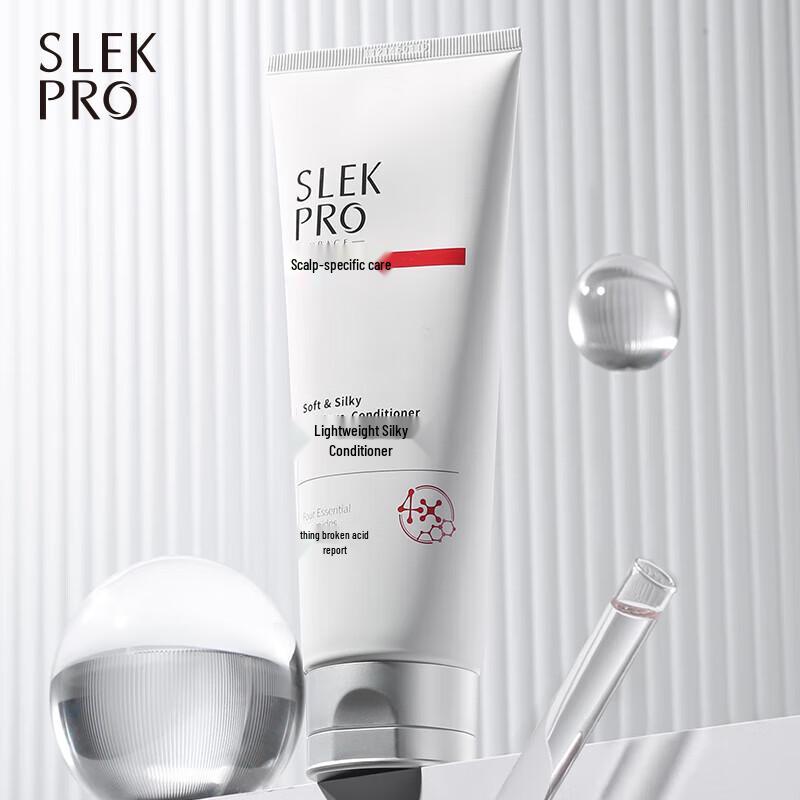 Shu Lei PRO Series Hair & Body Care Travel Set