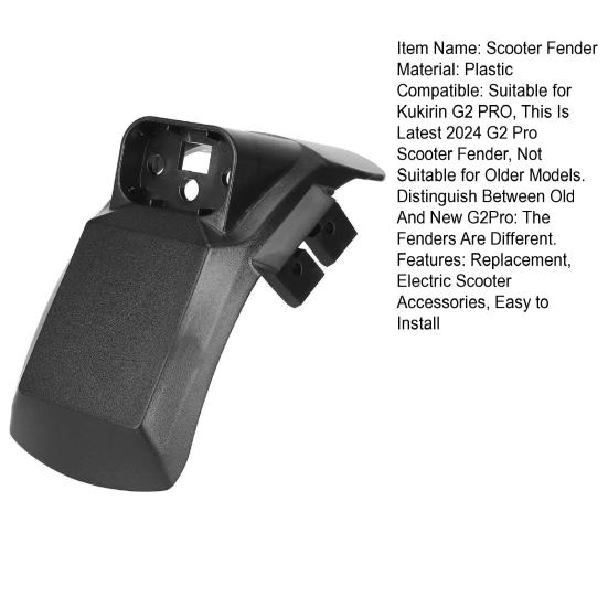Кронштейн заднего крыла для скутера Kukirin G2 PRO DB 2024 Профессиональный брызгозащищенный сменный брызговик для скутера Аксессуары для электросамоката