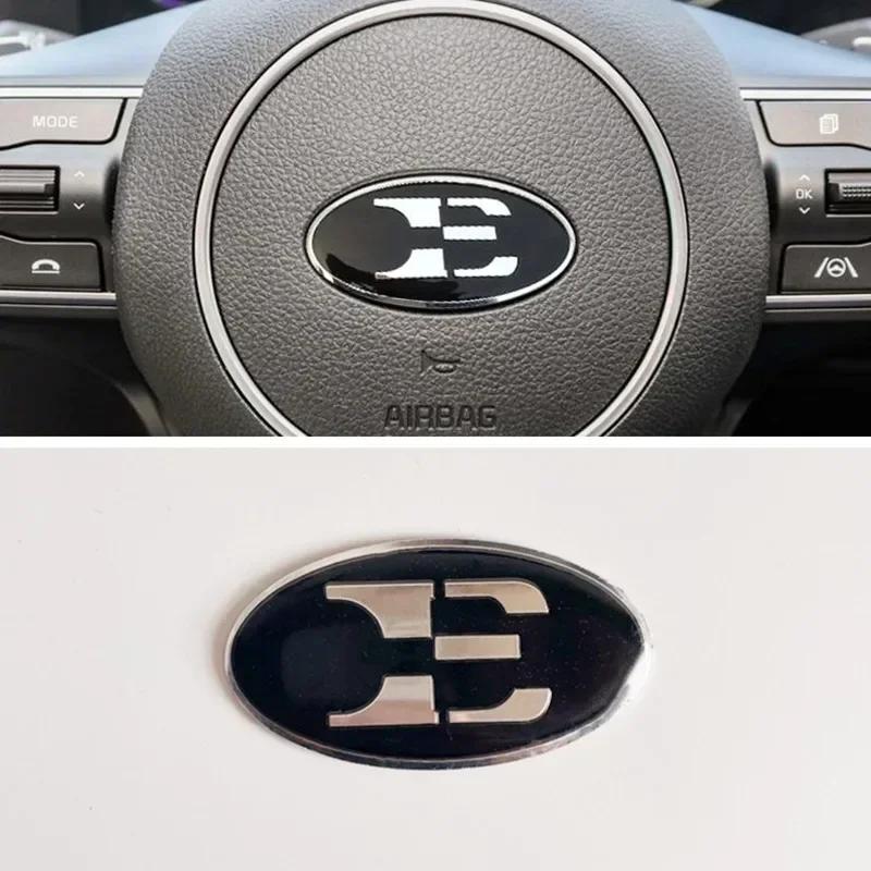 WFKY9 3D Aluminium Car Steering Wheel Center Emblem Badge Sticker Decal For KIA K2 K3 K5 KX5 GT Forte Rio Optima Sorento Accessories