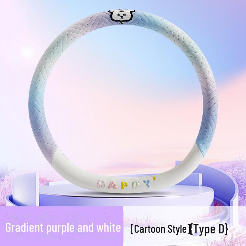 Чехол на руль автомобиля Puppy из кожи наппа 2024 года с градиентом в красочном дизайне