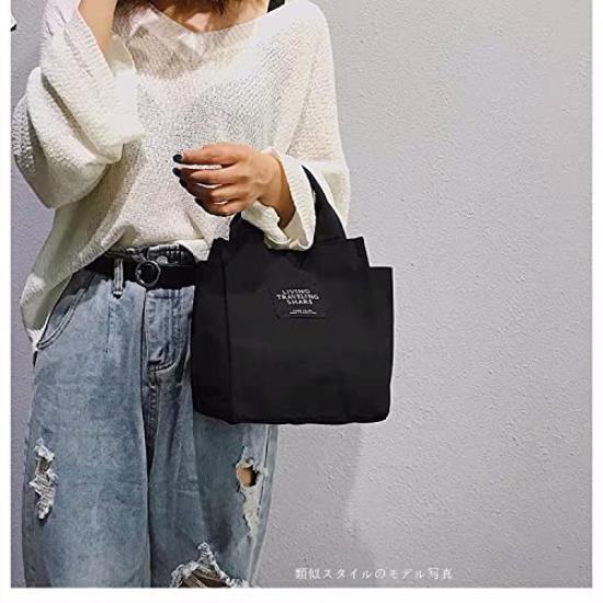 Мини-сумка-тоут для холщовой сумки-тоут, удобная для обеда, поездок на работу, ручная сумка [SEYIXU] Женская, Сумка, Маленькая, Взрослая, Милая, Стильная, Легкая, Функциональная, Использование, Сумка,