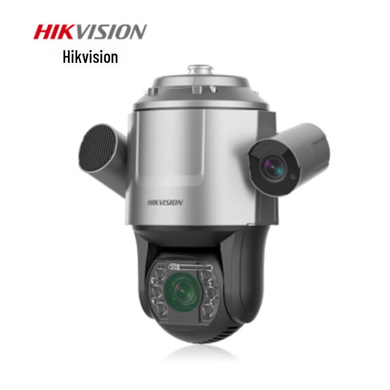 Hikvision 4MP Dual-Lens Long-Range & PTZ Security Camera CN plug (adapter included)
