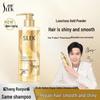 ShuLei Herbal Encounter 7-Piece Hair Care Set