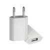 USB-зарядное устройство для мобильных телефонов 4-го поколения, 1 порт, 5V1A, круглая вилка (EU/US)