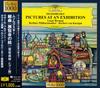 CD HERBERT VON KARAJAN - Mussorgsky Pictures At An EXHIBITIO UCCG5244 UNIVERSAL 2006 Japan Obi Classical