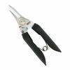 (SK11) All-purpose Scissors, Sharp, Made In Japan, Serrated Blade Specification, Stainless Steel, 165mm