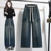 DIMANAF Женские джинсы больших размеров Длинные брюки Плотный деним Хлопок Свободные Повседневные Эластичная талия Винтажные Леди Зима Осень