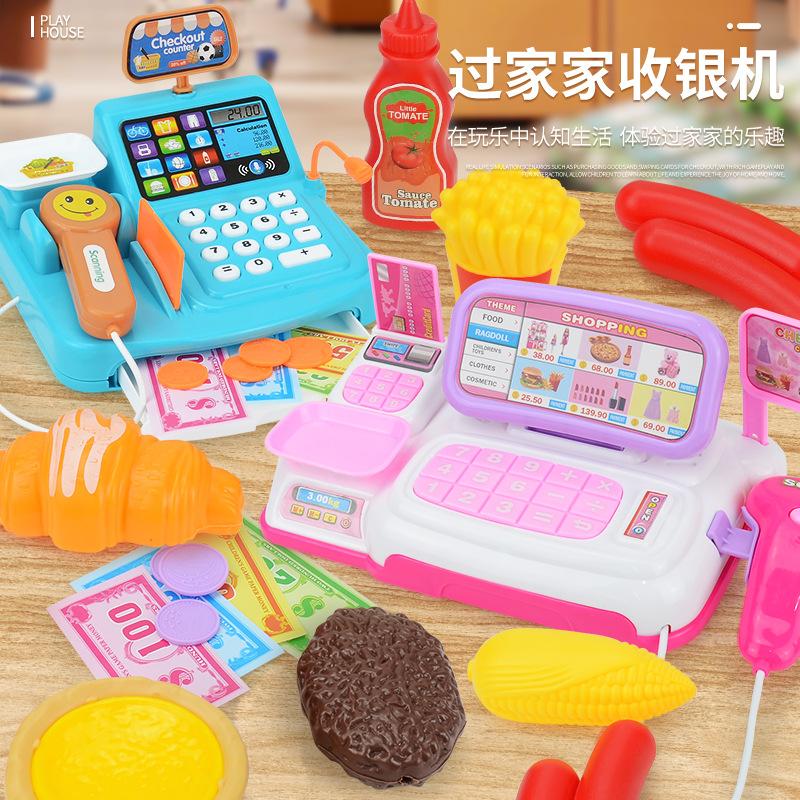 Children'S Play House Supermarket Cash Register Set, Simulated Vegetable And Fruit Model, Lighting And Sound Effects Checkout Page