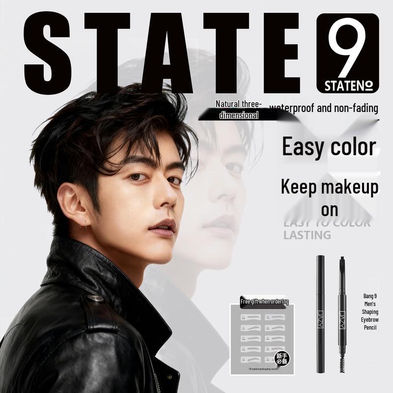 State No 9 Beauty & Skincare Collection