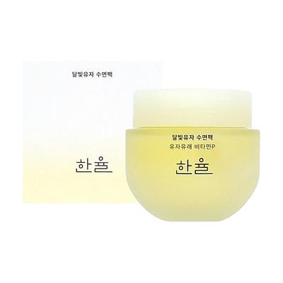 Moonlight Citron Ночная маска 70 мл Ночная маска Увлажняющая маска Косметика для улучшения морщин