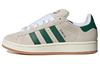Campus Wmns Originals 00-х 'Crystal White Dark Green' Женские GY0038