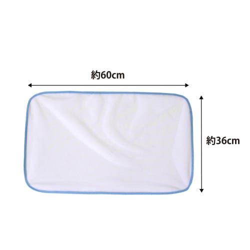 Yamazaki Mesh Pad, Polyester, Approx. 60cm W x 36cm D x 0cm H, Anti-Shine, Ironing Supplies, 4603, White