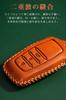 Toyota Smart Key Case, Key Cover, Genuine Leather, Designed for Toyota F, 2 Buttons,