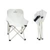 Hodtown Portable Outdoor Folding Moon Chair