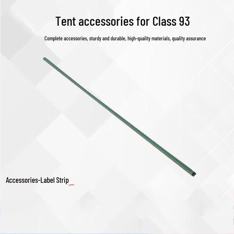 Jian Yudun 93 Class Field Tent & Accessories