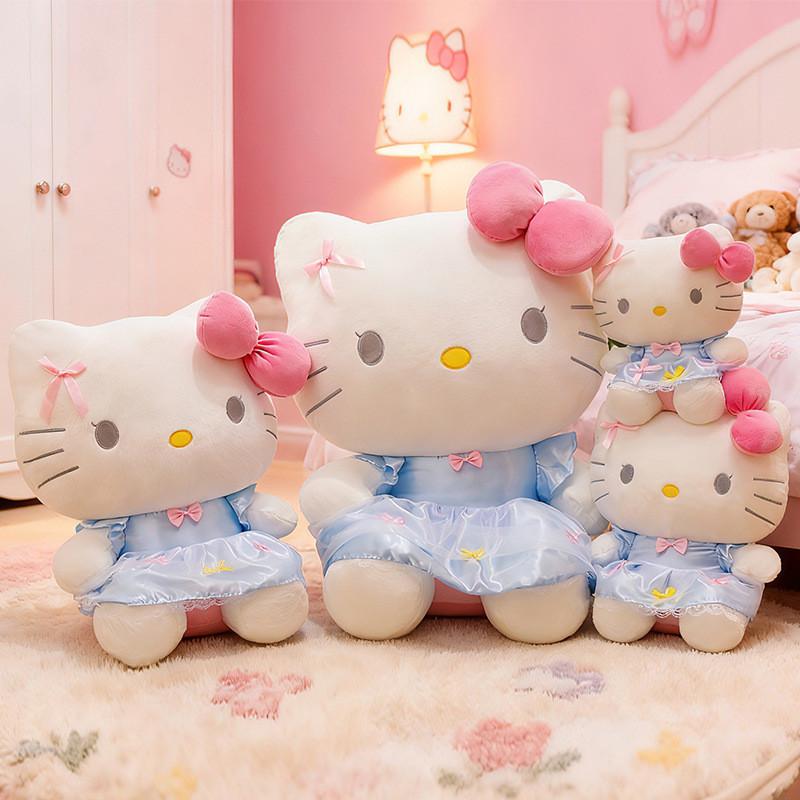 Wear Dress Hello Kitty Stuffed Toy With Plush Cotton Material For Kids Playroom And Gifts