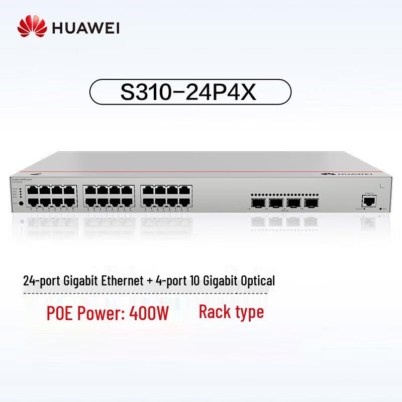 Huawei Enterprise Network Switches & Routers